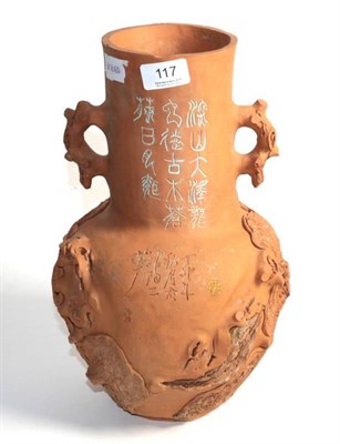 Lot 117 - A large Chinese Yixing rustic style vase, with calligraphic inscription and maker's mark, late...