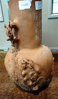 Lot 117 - A large Chinese Yixing rustic style vase, with calligraphic inscription and maker's mark, late...