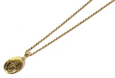 Lot 322 - An 18 carat gold locket on a rope necklace, stamped '750', locket measures 4.5cm, chain length 55cm