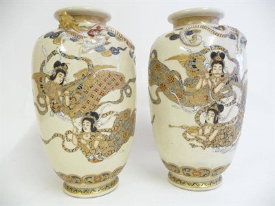 Lot 249 - A Pair of Satsuma Earthenware Ovoid Vases, late 19th century, with everted rims, the shoulders...