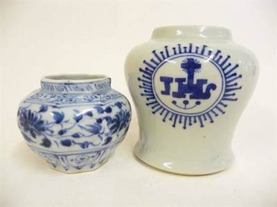 Lot 302 - A Chinese Porcelain Hexagonal Baluster Jar, Yuan, painted in underglaze blue with a broad band...