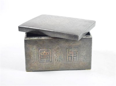 Lot 1405 - A Korean Silver Inlaid Iron Tobacco Box and Cover, 19th century, of rectangular form decorated with