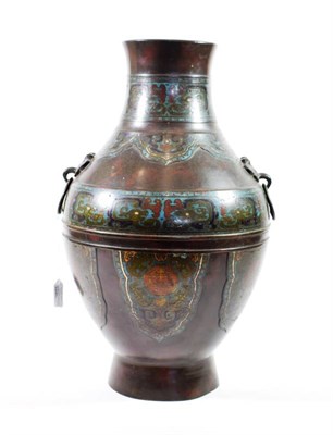 Lot 1423 - A Chinese Bronze and Enamel Vase, late 19th century, of baluster form with ring handles,...