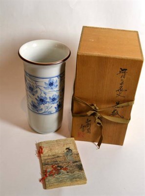 Lot 8 - A Japanese blue and white porcelain vase, signed to base, boxed with Gallery 119, Tokyo label...