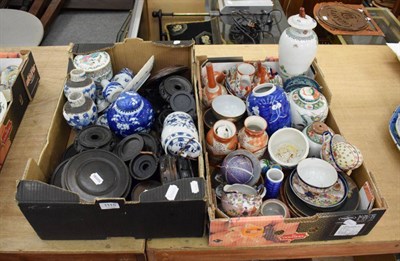 Lot 1115 - A quantity of Oriental ceramics including Japanese kutani wares, Chinese blue and white vases,...