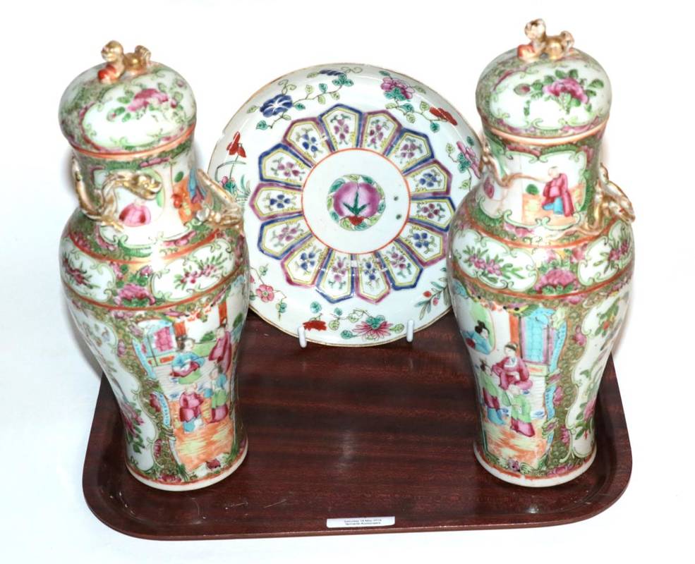 Lot 4 - A pair of Chinese Canton famille rose vases and covers; and a porcelain famille rose dish...