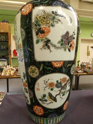 Lot 136 - A 20th century Japanese baluster vase, polychrome decoration