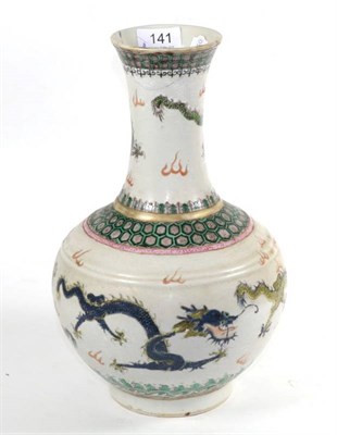 Lot 141 - A 19th century Chinese bottle vase, bearing 18th century reign marks (a.f.)