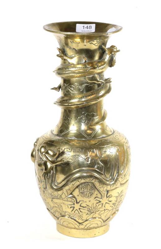 Lot 148 - An early 20th century oriental bronze vase decorated with dragons