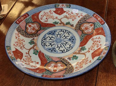 Lot 348 - A Japanese Imari charger