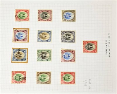 Lot 170 - Malaya Kedah - 1937 set fresh mint on an album page with additional used values. Cat £300+