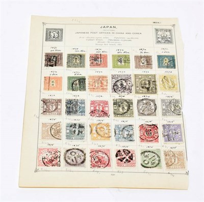 Lot 177 - Japan - very nice lot on album page including 1871 & 1872 sets FU, 1872 to 30s, 1875 set 3 all...