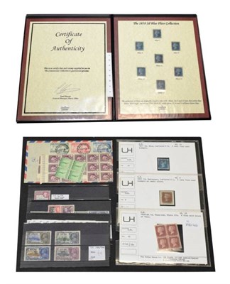 Lot 239 - GB - Small selection of line engraved items. With a presentation folder of 1858 2d Blue plates...