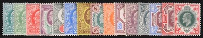 Lot 262 - KEVII 1902-11 Basic Definitives set to 1/- fine u.m. High Cat. Retail is £395 to £425 (15)