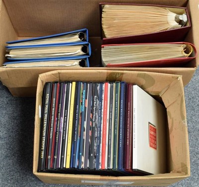 Lot 303 - GB Presentation Packs - Complete set of Royal Mail Year Books for the period 1984 to 1999,...