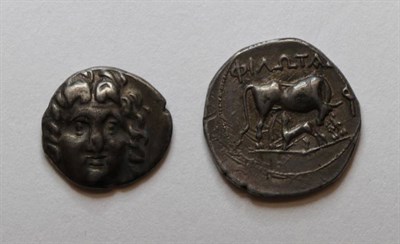 Lot 73 - Islands off Caria, Rhodes AR Drachm, c.205-190 BC, Aristakos, magistrate, three-quarter facing head