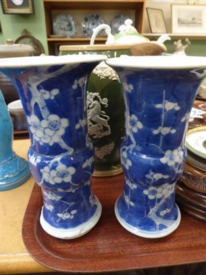 Lot 41 - A near pair of Chinese blue and white vases; a Copeland Spode Victorian Silver Jubilee jug; and...