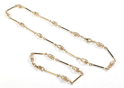 Lot 96 - A 9 carat gold fancy link necklace and bracelet, necklace length 45cm, bracelet length 18.5cm  (2)