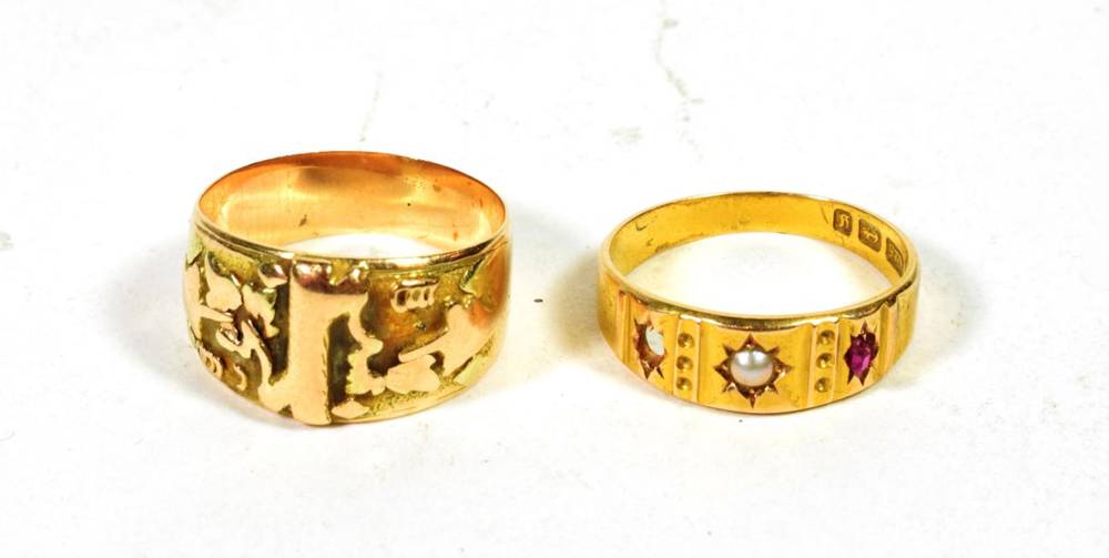 Lot 74 - A 15 carat gold ring, finger size M (a.f.); and a ring stamped '14K', finger size N (2)