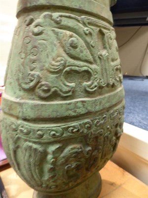 Lot 328 - A 20th century Chinese bronze vase
