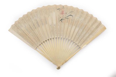 Lot 2008 - A Mid-18th Century Ivory Fan with plain monture, the double paper leaf painted in the...