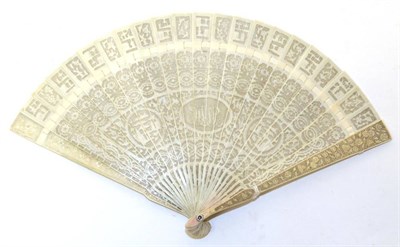 Lot 2179 - A Small and Delicate Chinese Carved Ivory Brisé Fan, Qing Dynasty, circa 1820's, the twenty...