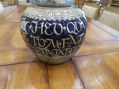 Lot 500 - A Large Pilkington's Lancastrian Ginger Jar and Cover, by William S Mycock, dated 1914, painted...