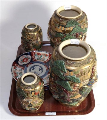 Lot 17 - Two pairs of Japanese satsuma vases and two 19th century Japanese Imari plates