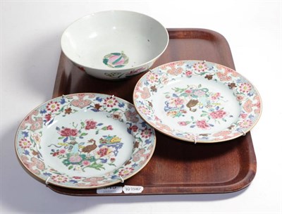 Lot 349 - Two Chinese famille rose plates and a famille rose bowl (3)