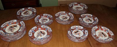 Lot 371 - Ironstone dinner wares