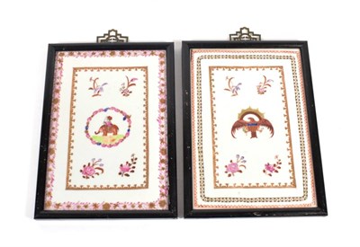 Lot 569 - A Pair of Chinese Porcelain Plaques, in Qianlong style, printed in famille rose enamels, one...