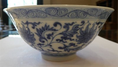 Lot 580 - A Pair of Chinese Porcelain Bowls, with slightly everted rims, painted in underglaze blue with...