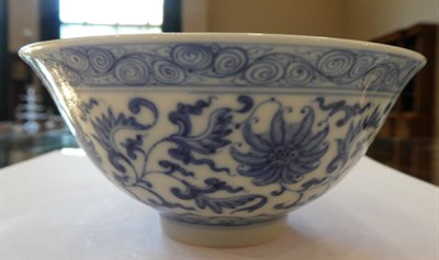 Lot 580 - A Pair of Chinese Porcelain Bowls, with slightly everted rims, painted in underglaze blue with...