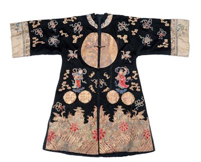 Lot 606 - A Chinese Daoist Ceremonial Robe, Qing Dynasty, probably 19th century, worked in coloured silk...