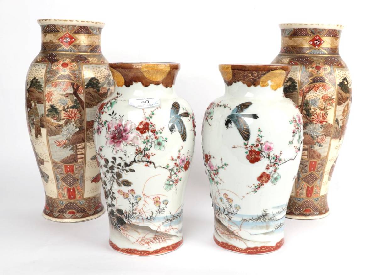 Lot 40 - ^ A pair of early 20th century Japanese satsuma vases, 32cm high; and a pair of early 20th...