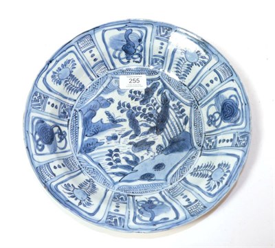 Lot 255 - Kraak ware blue and white circular dish, 29cm diameter