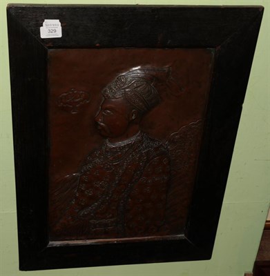 Lot 329 - A 19th century pressed copper Indian portrait