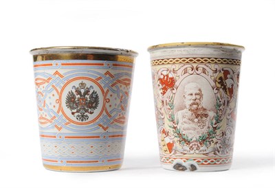 Lot 1234 - A Russian Enamel Commemorative Beaker, circa 1896, commemorating Tsar Nicolas II, printed with...