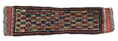 Lot 1432 - Afshar Band South East Persia The cream field with polychrome linked diamond motifs enclosed by...