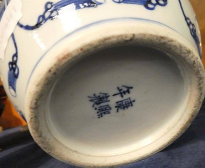 Lot 247 - A Chinese blue and white porcelain double gourd vase