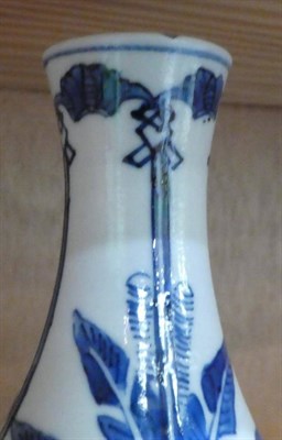 Lot 247 - A Chinese blue and white porcelain double gourd vase