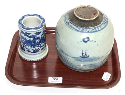Lot 302 - An early 20th century Chinese blue and white ginger jar (lacking cover) and a blue and white...