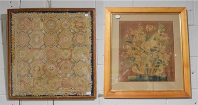 Lot 1018 - Large Indian style embroidery worked in a variety of coloured silks with interlinking repeating...