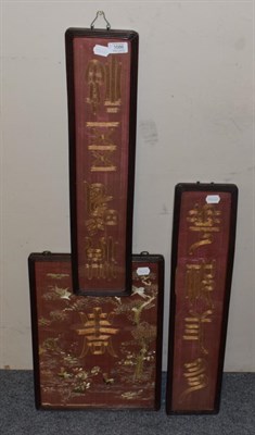 Lot 1086 - Three early 20th century Chinese embroidered needlework panels, original frames