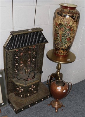 Lot 1252 - A Liberty water feature; a modern Japanese vase; a tripod table; and a copper samovar (no lid) (4)