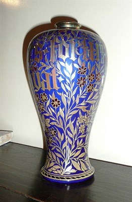 Lot 1680 - A Pilkington's Royal Lancastrian Lustre Vase, decorated by William S Mycock, painted with a...