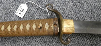 Lot 254 - A Japanese Shin-gunto Katana, the 67cm steel blade with tang bearing a signature and crescent shape