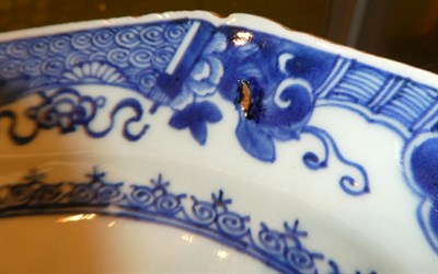 Lot 2 - An 18th century Chinese blue and white platter