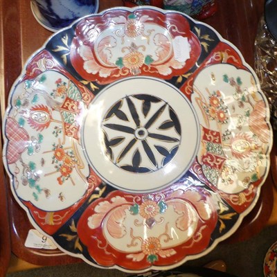 Lot 9 - Two pairs of Japanese Imari plates; a Kutani bottle vase; and a Chinese porcelain figure etc