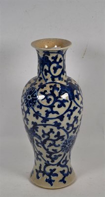 Lot 244 - A 20th Century, Chinese porcelain Yongxing style baluster vase